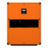 Orange-PPC212V-5-1030x1030