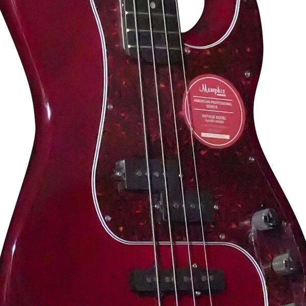 EB-224V-WRD-1