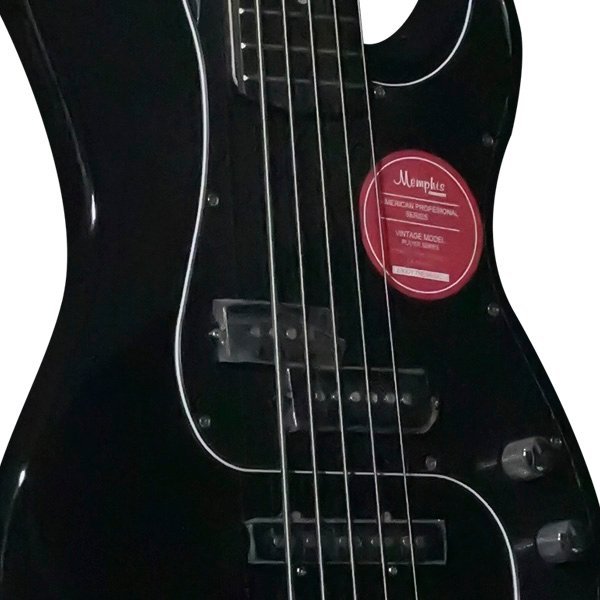 EB-225-BK