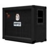 PPC212 Jim Root - 2